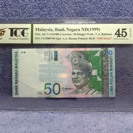 TQG 45 GEPQ Malaysia RM50 Ringgit 10st Series Banknote
