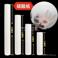 Paper Transparent Paper Sulfate Paper Sketch Paper Copy Paper Design A3 Tracing Paper Clothing Drawi