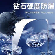 Chery Navigation25Fengyun Screen Film Car Interior Modification Sticker Steel Car Interior Film Cont