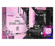 ASRock B450M Steel Legend - PINK Limited Edition
