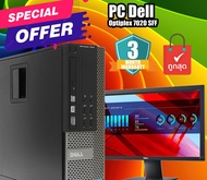 Dell OptiPlex 7020 SFF คอมพิวเตอร์ตั้งโต๊ะ พร้อมจอ 19.5 นิ้ว ถมเม้าส์ คีย์บอร์ด พร้อมใช้งานมีประกัน