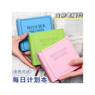 planner 2026 planner book 2026 Daily Planner Soft Leather Notepad Small Notebook Self-Discipline Pun