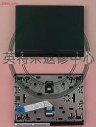 英特奈 LENOVO 聯想 Thinkpad S5-S531 S531 S540 滑鼠板 觸控板 觸摸板