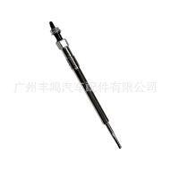 BK3Q-6M090-AB Suitable for Ford RANGER2.2 L3.2 L Mazda BT50 Preheating Plug