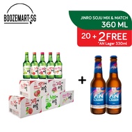 JINRO SOJU Mix &amp; Match | Choose from 5 Flavours | 360ml x 20's FOC An Bottle x 2's