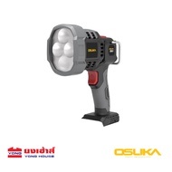 OSUKA ไฟฉายไร้สาย รุ่น OCL301-D1 รุ่น OCL302-D1 รุ่น OCL303-D1 ครบชุด รุ่น OCL301-N รุ่น OCL302-N รุ