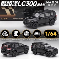 MASDI 1/64 Toyota Land Cruise LC300 Diecast car Car Model Simulation Alloy Diecast Car Children and 
