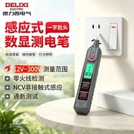 Zero One-word Detection Digital Test Electrical h2 Display Test Pen Fire Wire Electrician Induction 