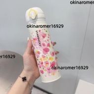 STARBUCKS 星巴克櫻花保溫杯