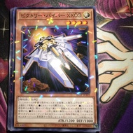 Yugioh 25TP-JP305 VICTORY VIPER XX03 NPR