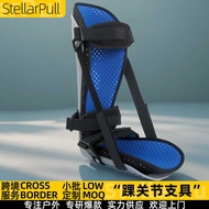 Ankle Support Ankle Foot Support Foot Support Sagging Calf Ankle Bone Foot Support Corrector Fixed S