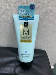 Elastine伊絲婷-10X保濕護髮精華300ml