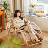 Waterproof sunproof courtyard lounge chair rattan woven nap lazy chair elderly lounge chair outdoor 