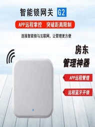 TTLOCK G2G3 Unlocking Mobile APP Smart Gateway Wireless WIFI Remote Control Door Lock Bluetooth