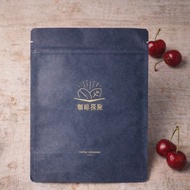 酒漬櫻桃&可可 | 玻利維亞 明日太陽計劃 日曬 - 咖啡豆200g/100