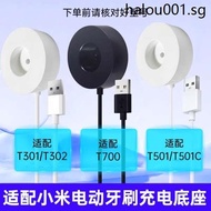 Suitable for Xiaomi Electric Toothbrush Charger Base T700/T501/T301/T302 MES608/605/604
