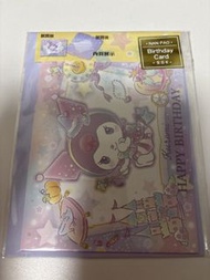 Sanrio Kuromi 生日卡