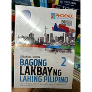 Bagong Lakbay ng Lahing Pilipino 2