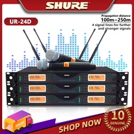 SHURE UR-24D ไมโครโฟนไร้สาย คลื่นลูกใหม่ 2 มือถือ ระยะรับ UHF FM 200M ป้องกันเสียงหอน อุปกรณ์เครื่อง