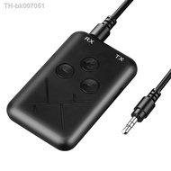 ◆  Bluetooth Receiver Transmitter 2 in 1 Stereo APTX Wireless Aux Audio Receiver 3 5mm Jack RCA Car Adapter for TV PC BT 4 2