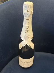 Moet & Chandon Pharrell champagne ice imperial