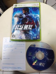 收藏品 絕版經典遊戲 xbox360 KOEI 北斗無雙 書房