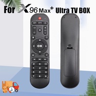 X96 Air Smart TV Box X96 Max+ MX10, H96 H96 pro+ H96max x96mini x96max T95M, T95Q. T9. T95mini mx9 v