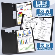A4Document folder, test paper folder, binder, data organizer, test paper organizer, archive folder, 