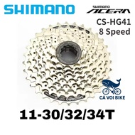 SHIMANO CS-HG41 8-speed freewheel, SHIMANO 8-speed bicycle tire, Shimano CS-HG41-8 8-stage freewheel
