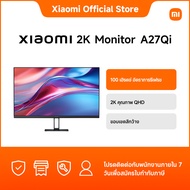 Xiaomi 2K Monitor A27Qi EU | 100 เฮิรตซ์|อัตราการรีเฟรช|คุณภาพ QHD|ขอบเขตสีกว้าง