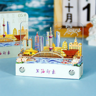 3D Papercraft Calendar 2026