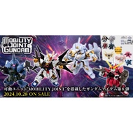 BANDAI MOBILITY JOINT GUNDAM VOL 8 STRIKE FREEDOM INFINITE JUSTICE BLACK KNIGHT SQUAD CAL-RE A GELGO