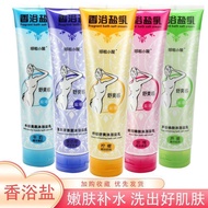 Garam Mandian Susu Garam Mandian untuk Keratosis Pilaris Whitening Beauty Garam Laut Scrub Badan Bot