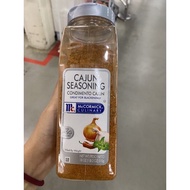 เครื่องปรุงรส สูตรเผ็ด ชนิดผง 510 G. Cajun Seasoning Condimento Cajun McCormick