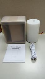 AROMA DIFFUSER 超聲波加濕霧化香薰機 (白色) E