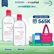 Bộ đôi nước tẩy trang Micellar cho da nhạy cảm Bioderma Sensibio H2O - 500mlx2