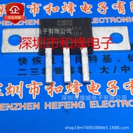 10pcs/80CNQ045A Warehouse Ready Stock D61-8 MOS Field Effect Tube 45V 80A Priority Delivery