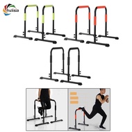 chulisia Dip Stand Station Dip Bar Height Adjustable Parallel Bars for Upper Body