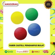 Faber Castell Round Crayon Eraser