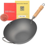 Riverlight KIWAME PREMIUM Beijing pan,Wooden Handle,Peking Wok,Beijing Wok (Beijing wok 11.8inches (