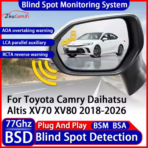 BSM Blind Spot Detection Monitoring Warning System Change Lane Assistance For Toyota Camry Daihatsu 