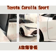 小鳥的店 2018-24 Corolla Sport Auris 專用 A柱 B柱 C柱 大P膠條 隔音條 配件改裝
