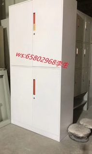 更衣室櫃子儲物櫃辦公室文件櫃鎖櫃