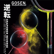 Genuine Goods Gosen High God Grapower Reverse Badminton Racket Big Head Racket Ch Version Promotion