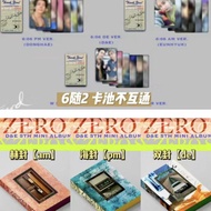 [Ready Stock] SJ-D & E-5th Mini Album Hehai Mini 606 Lee Donghai Lee Hyuk Jae q