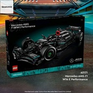 Gleamstrid LEGO Technic 42171 MercedesAMG F1 W14 E Performance