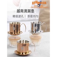 Vietnam Drip Coffee Maker 304 Stainless Steel Coffee Maker Household Coffee Appliances No-Brew Coffe