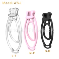 Pseudo-Mother Clip Chastity Lock fufu Penis Clip CB Lock Chastity Lock Male JJ Invisible Clip Adult 