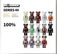 Bearbrick series 44 原箱4盒