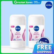 NIVEA(NIVEA (นีเวีย)) | นีเวีย โรลออน ดับกลิ่นกาย เพิร์ล บิวตี้ 50 มล. x 2 ชิ้น รุ่นไทย
